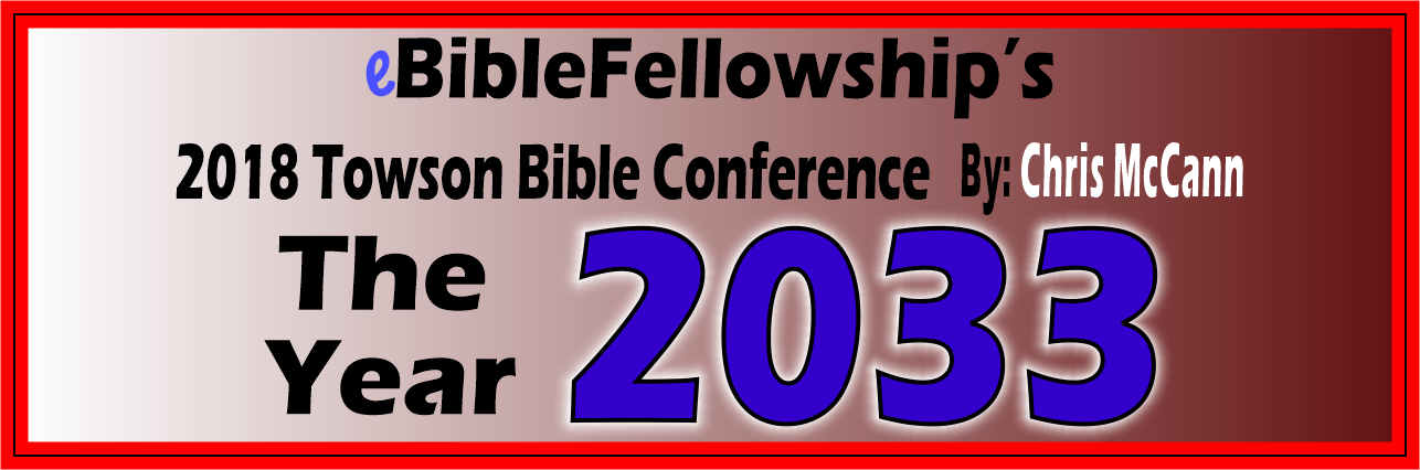 E Bible Fellowship's 2018 Towson Bible Conference