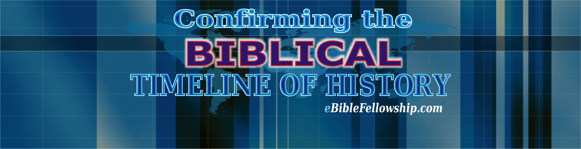 Confirming the Biblical Timeline of History graphics image